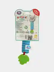 Игрушка Умка Погремушка Котенок, пищалка, 11,5х14,5х1 см