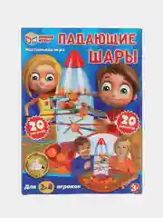 Настольная игра Умные игры "Падающие шары",  20х10х10 см, 3+