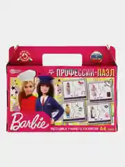 Профессии-пазл Умные игры, Барби, чемоданчик