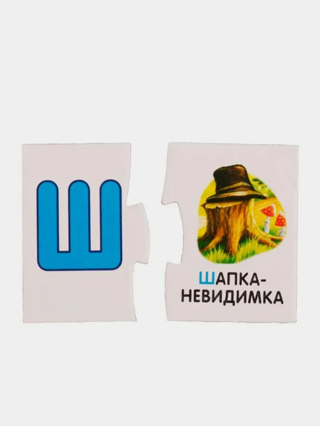 Азбука-пазл Умные игры Русские сказки, 4x22x13 см, 3+