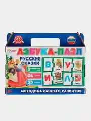 Азбука-пазл Умные игры Русские сказки, 4x22x13 см, 3+
