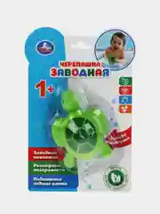 Игрушка Умка Заводная Черепашка, для ванны, 12х9х7 см