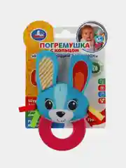 Игрушка Умка  Погремушка Зайка, принт с кольцом