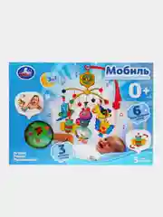 Игрушка Умка Мобиль Умка "Музыкальная карусель", колыбельные,звуки природы, 41,5х7,5х30 см