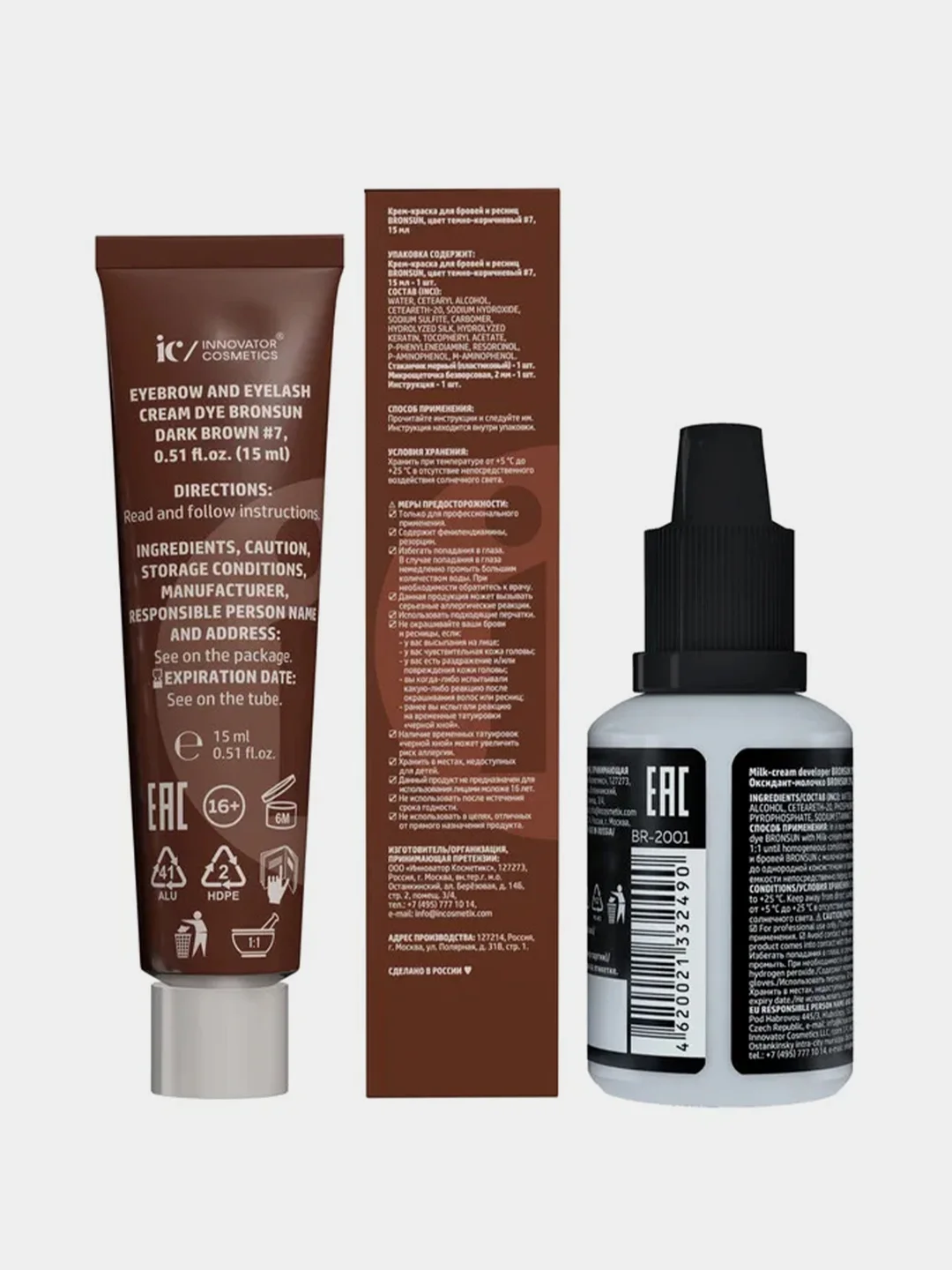 Набор для окрашивания бровей Innovator Cosmetics: крем-краска, №7 и оксидант-молочко 3%