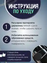 Черный держатель для телефона в авто машину магнитный держатель, автомобильный