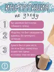 Бежевый эластичный бинт, самофиксирующийся, бандажный