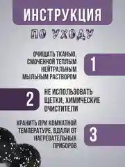 Разноцветный мяч массажный МФР 12 * 24 см спортивный , арахис , разноцветный для йоги, фитнеса