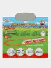 Игрушка Играем вместе Железная дорога,  длина пути 140см