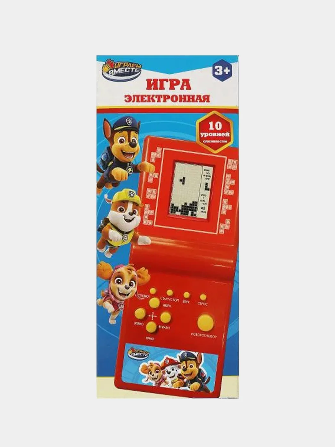 Игрушка Играем вместе Электронная логическая игра Щенки
