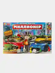 Настольная бизнес-игра Умные игры "Миллионер. Суперкары", коробка