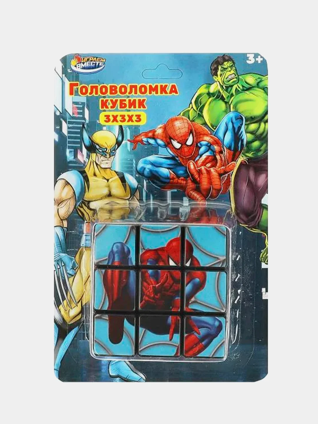 Логическая игра Играем вместе кубик "Герои", 9 х 9 х 9 см
