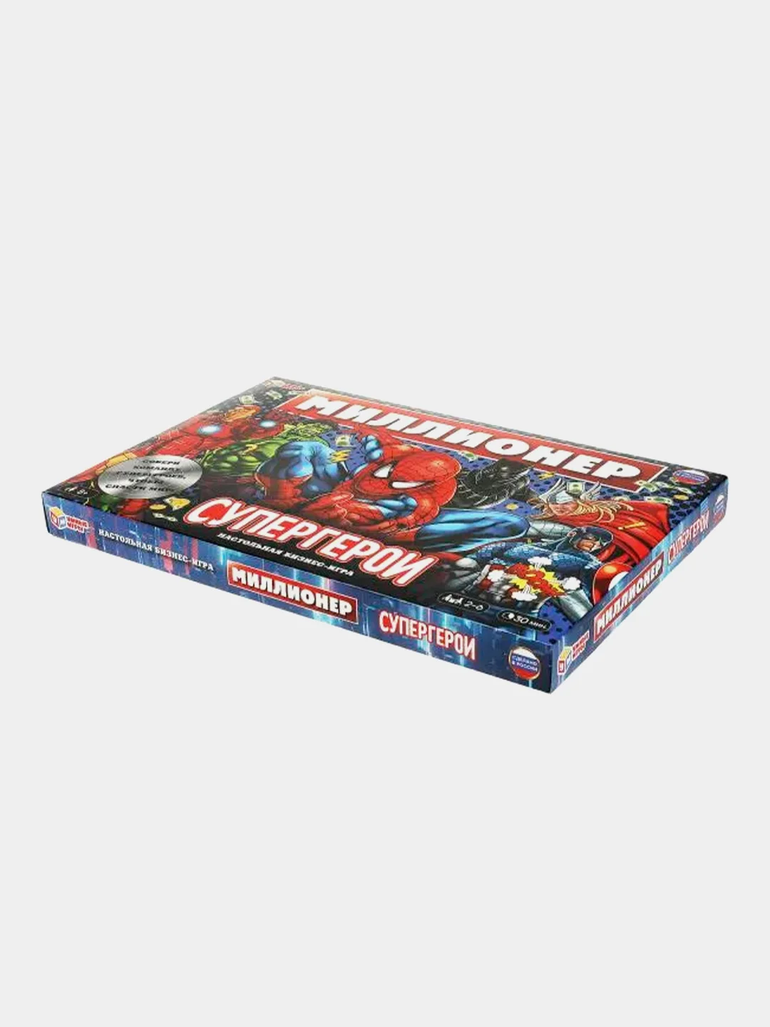 Настольная игра Умные игры "Миллионер.Супергерои", коробка