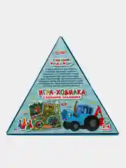 Настольная игра-ходилка Умные игры "Синий трактор", коробка