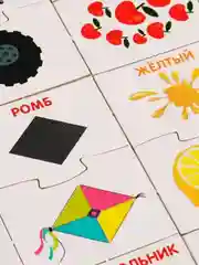 Цифры-пазл  Умные игры "Синий Трактор", чемоданчик