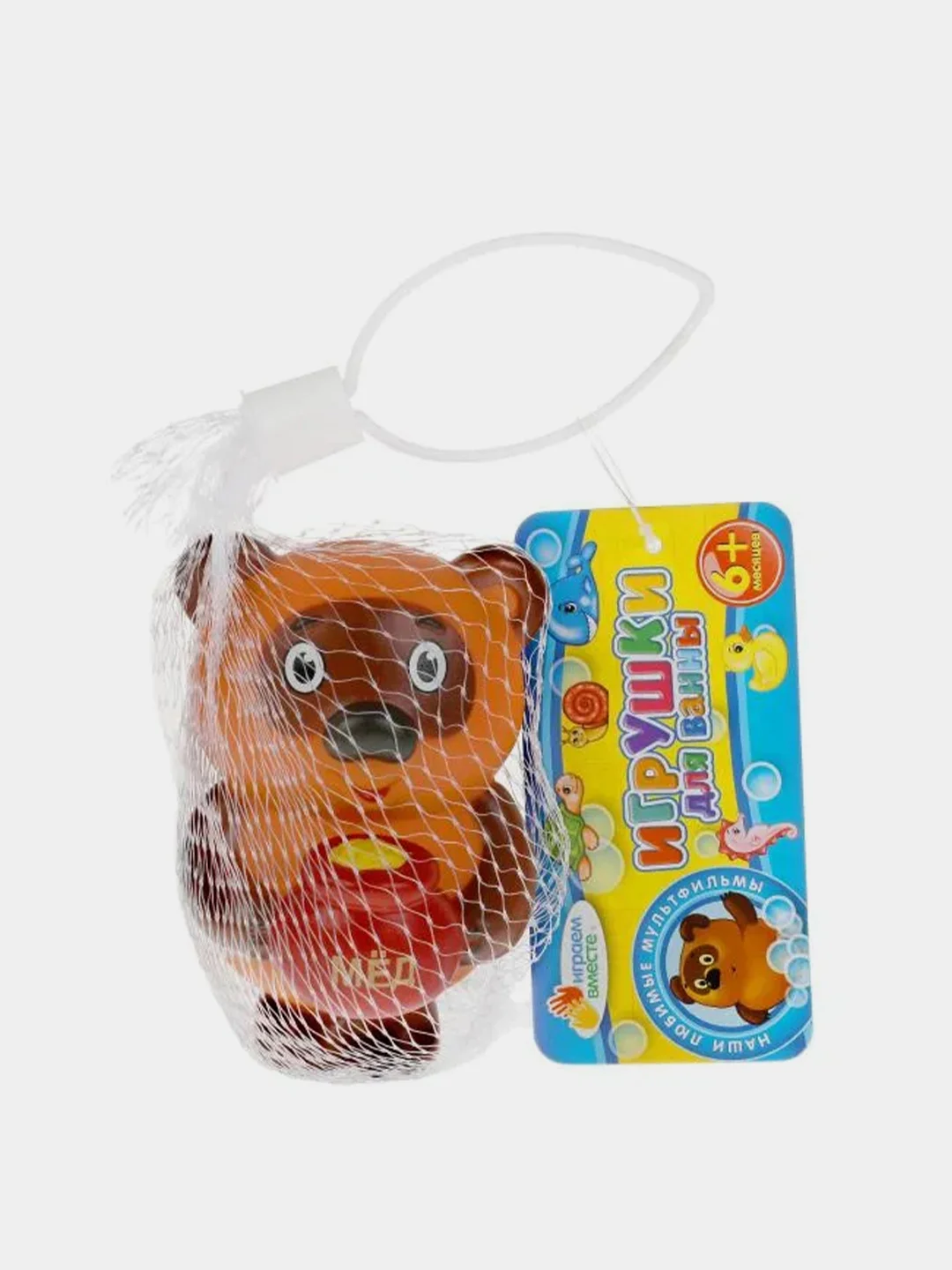 Игрушка для ванны Капитошка "СОЮЗМУЛЬТФИЛЬМ", 5х6х11 см