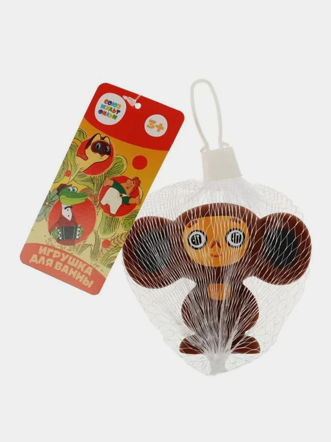 Игрушка для ванны Капитошка "Чебурашка", 3х9х7 см