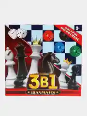 Игрушка Играем вместе "Шахматы магнитные", 3в1, 16 x 15 х 3 см