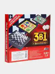Игрушка Играем вместе "Шахматы магнитные", 3в1, 16 x 15 х 3 см