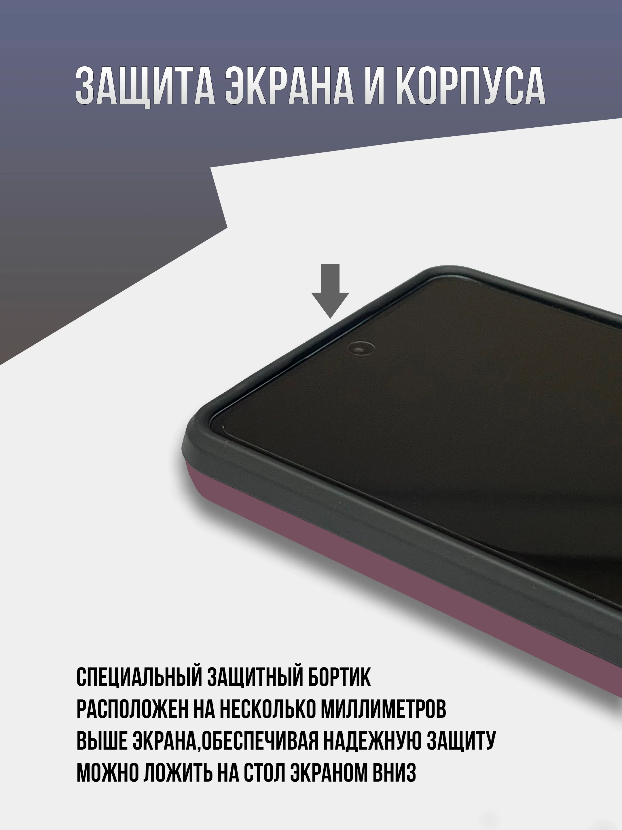 Тёмно-бордовый противоударный чехол для Samsung Galaxy S24 Ultra, самсунг с24 ультра