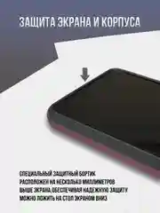 Тёмно-бордовый противоударный чехол для Samsung Galaxy S24 Ultra, самсунг с24 ультра