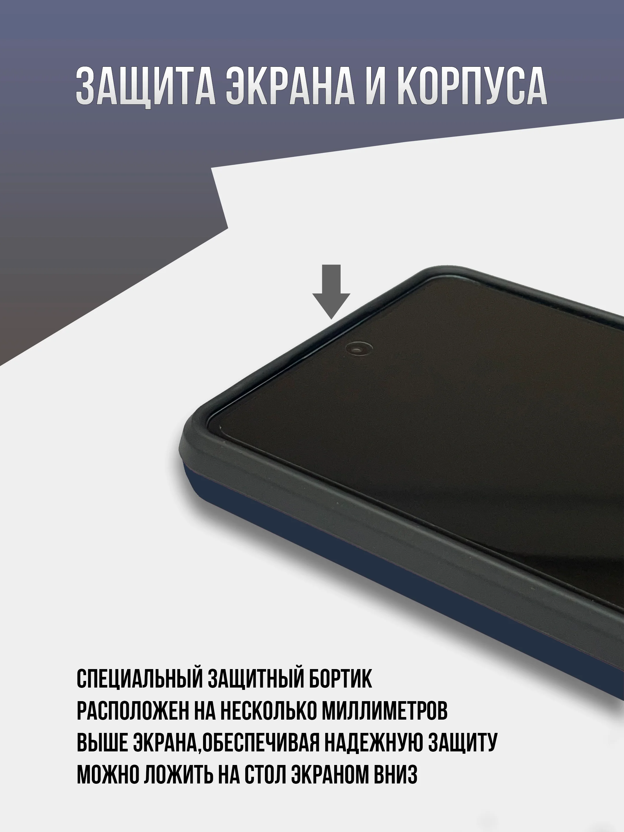 Темно-синий противоударный чехол для Samsung Galaxy S24 Ultra, самсунг с24 ультра