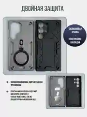 Темно-синий противоударный чехол для Samsung Galaxy S24 Ultra, самсунг с24 ультра