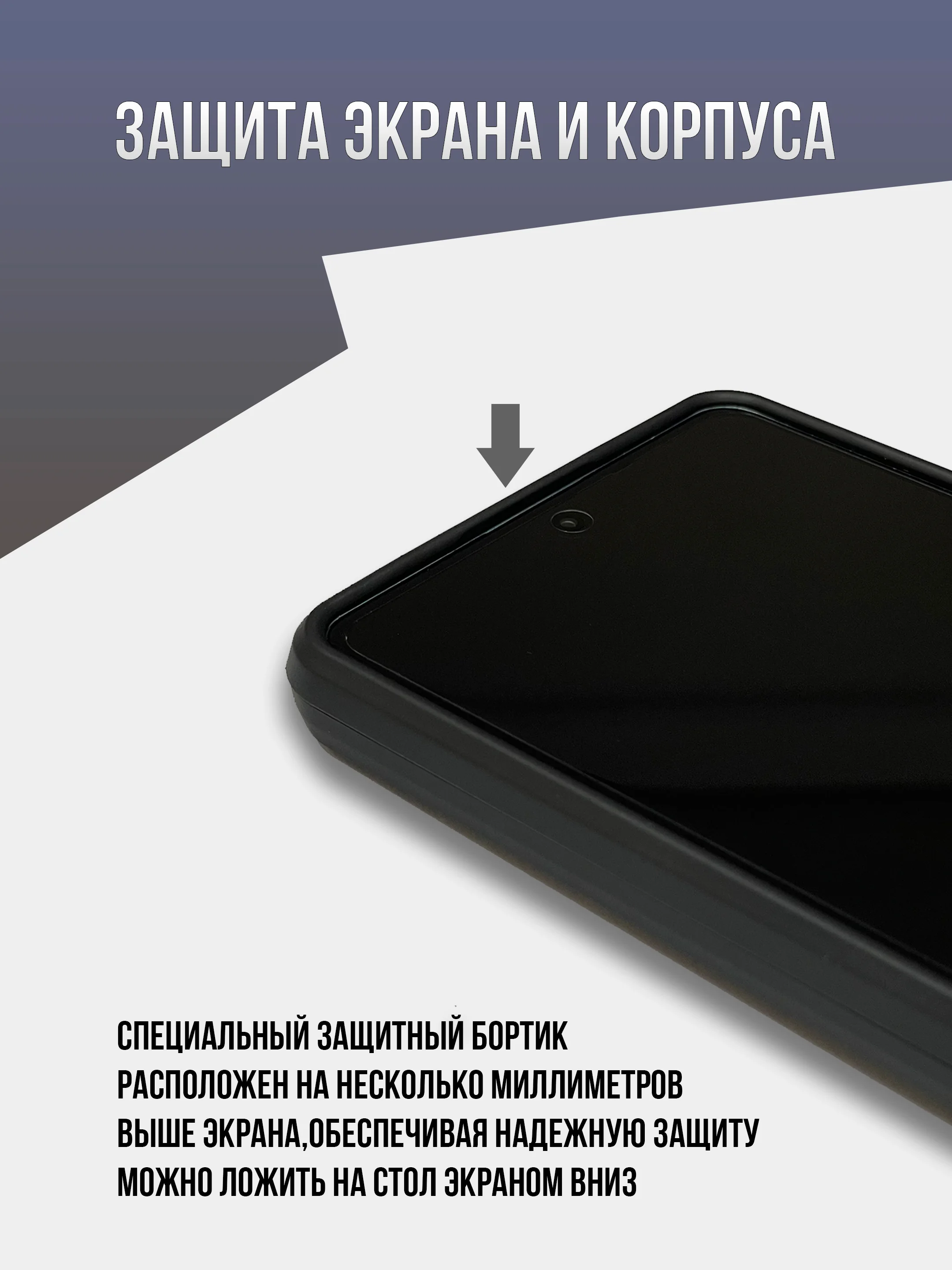 Черный противоударный чехол для Samsung Galaxy S24 Ultra, самсунг с24 ультра