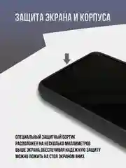 Черный противоударный чехол для Samsung Galaxy S24 Ultra, самсунг с24 ультра