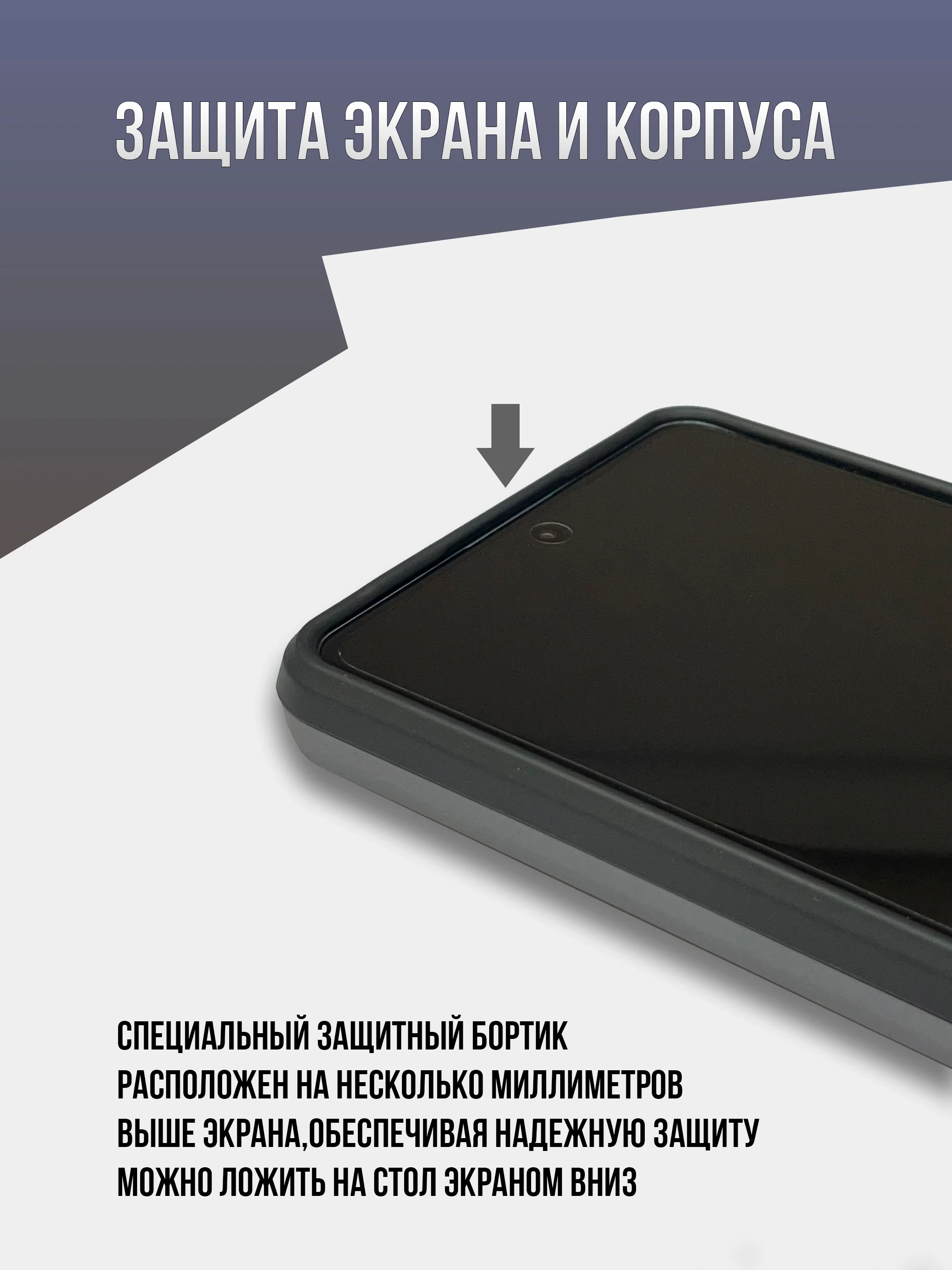 Тёмно-серый противоударный чехол для Samsung Galaxy S24 Ultra, самсунг с24 ультра