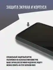Тёмно-серый противоударный чехол для Samsung Galaxy S24 Ultra, самсунг с24 ультра