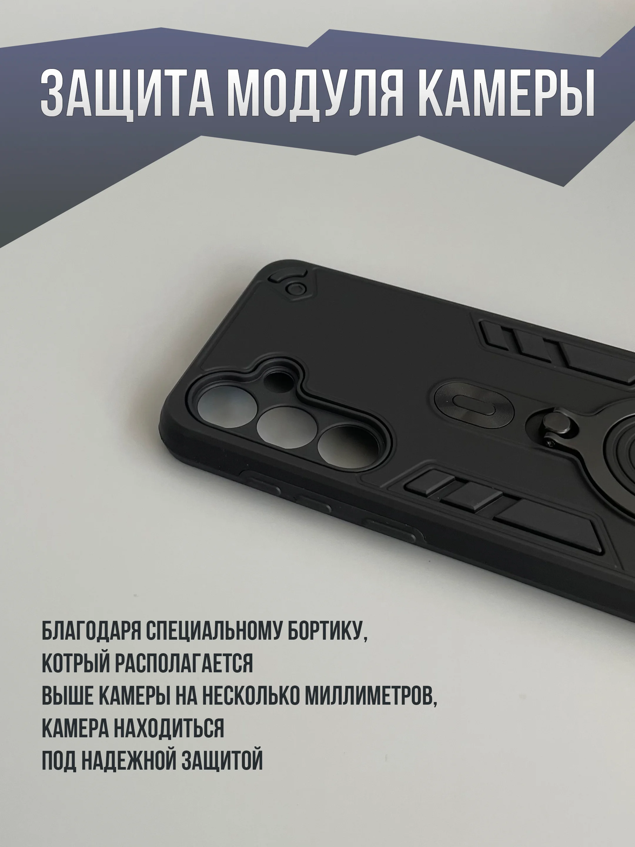 Черный противоударный чехол для Samsung Galaxy S24, самсунг с24