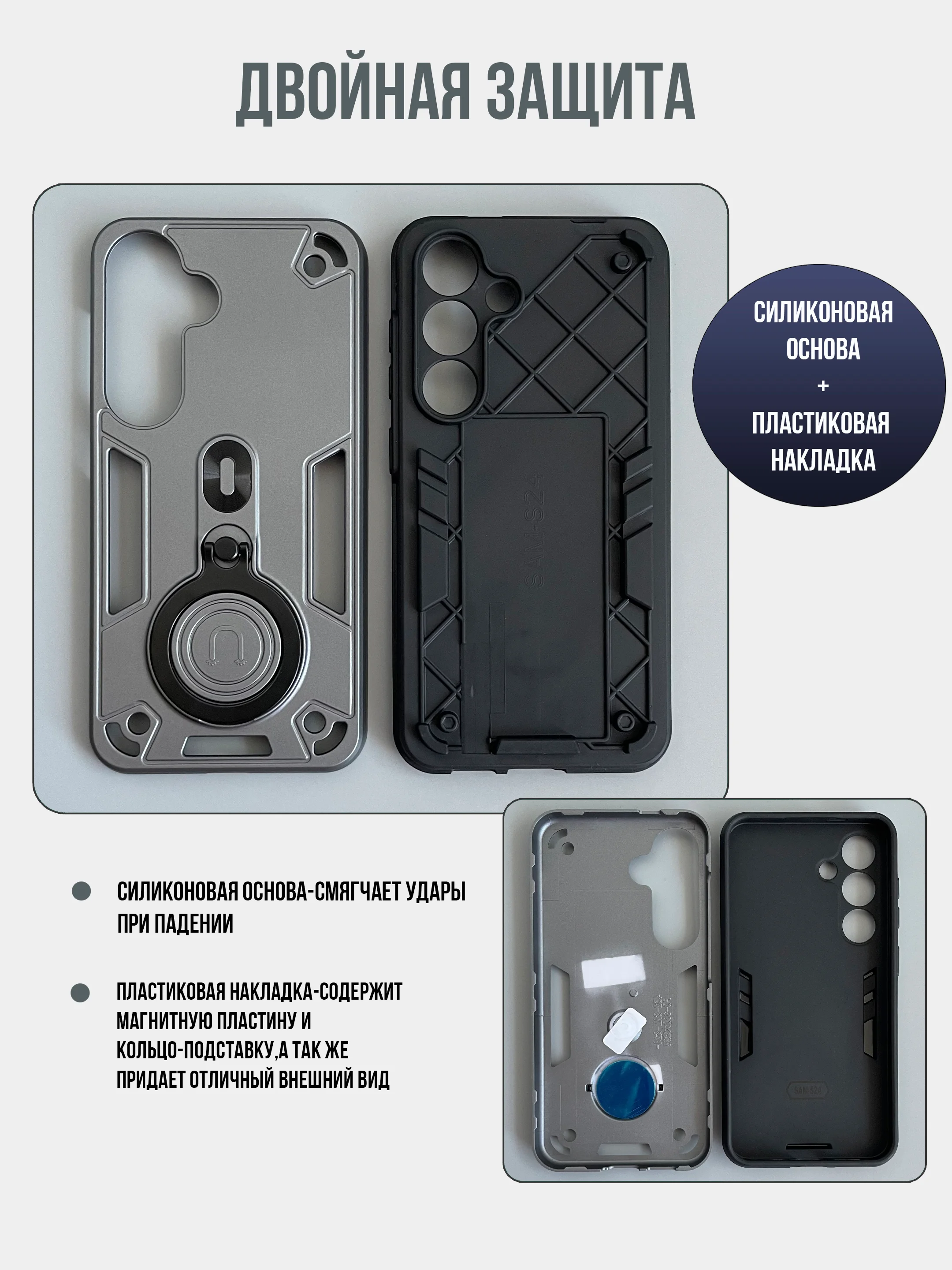 Бордовый противоударный чехол для Samsung Galaxy S24, самсунг с24