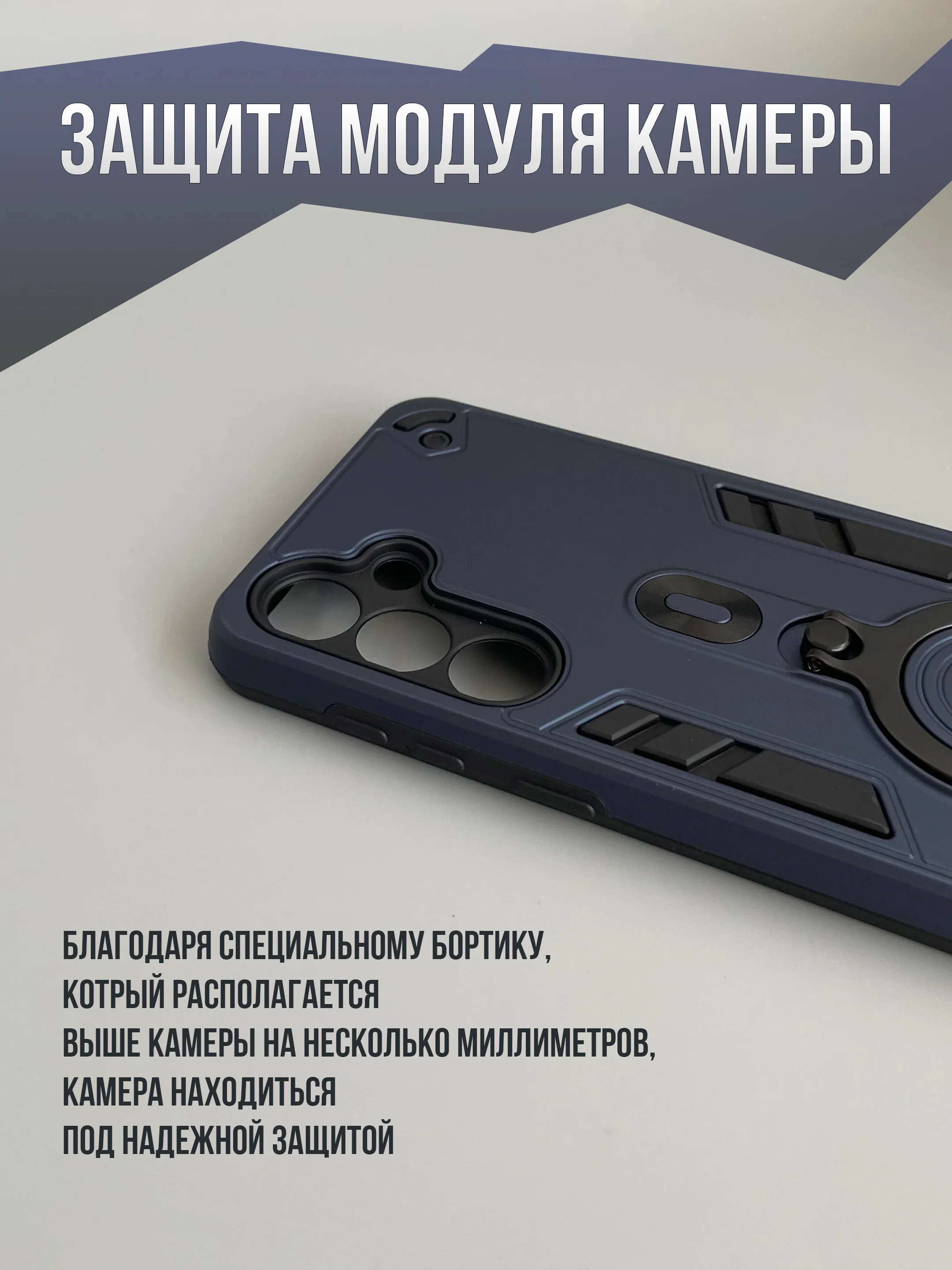 Темно-синий противоударный чехол для Samsung Galaxy S24, самсунг с24