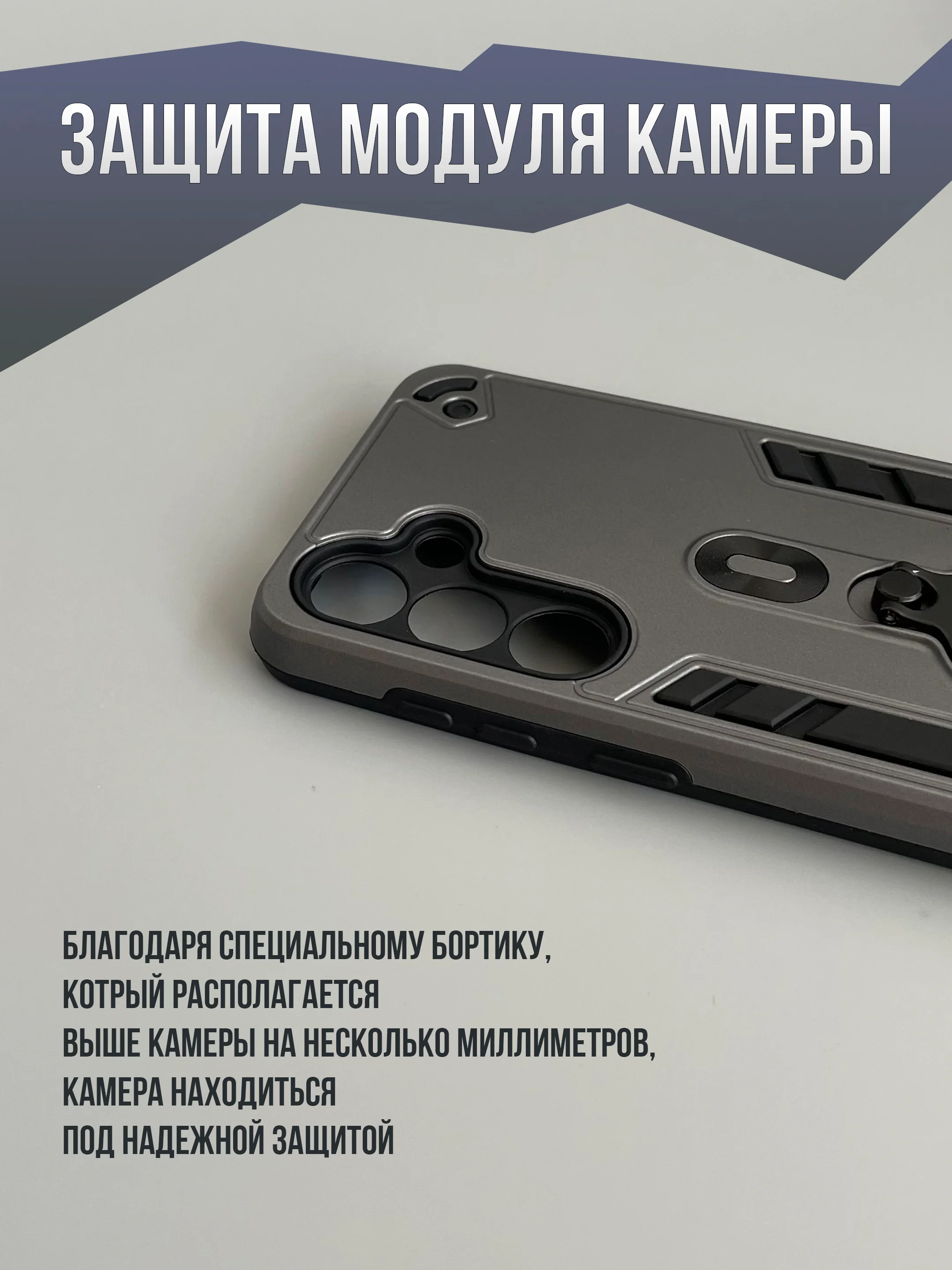 Тёмно-серый противоударный чехол для Samsung Galaxy S24, самсунг с24