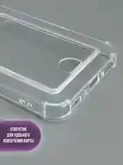 Чехол для Samsung Galaxy A35 5G с карманом для карты