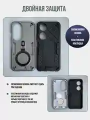Бордовый противоударный чехол для Honor X7B