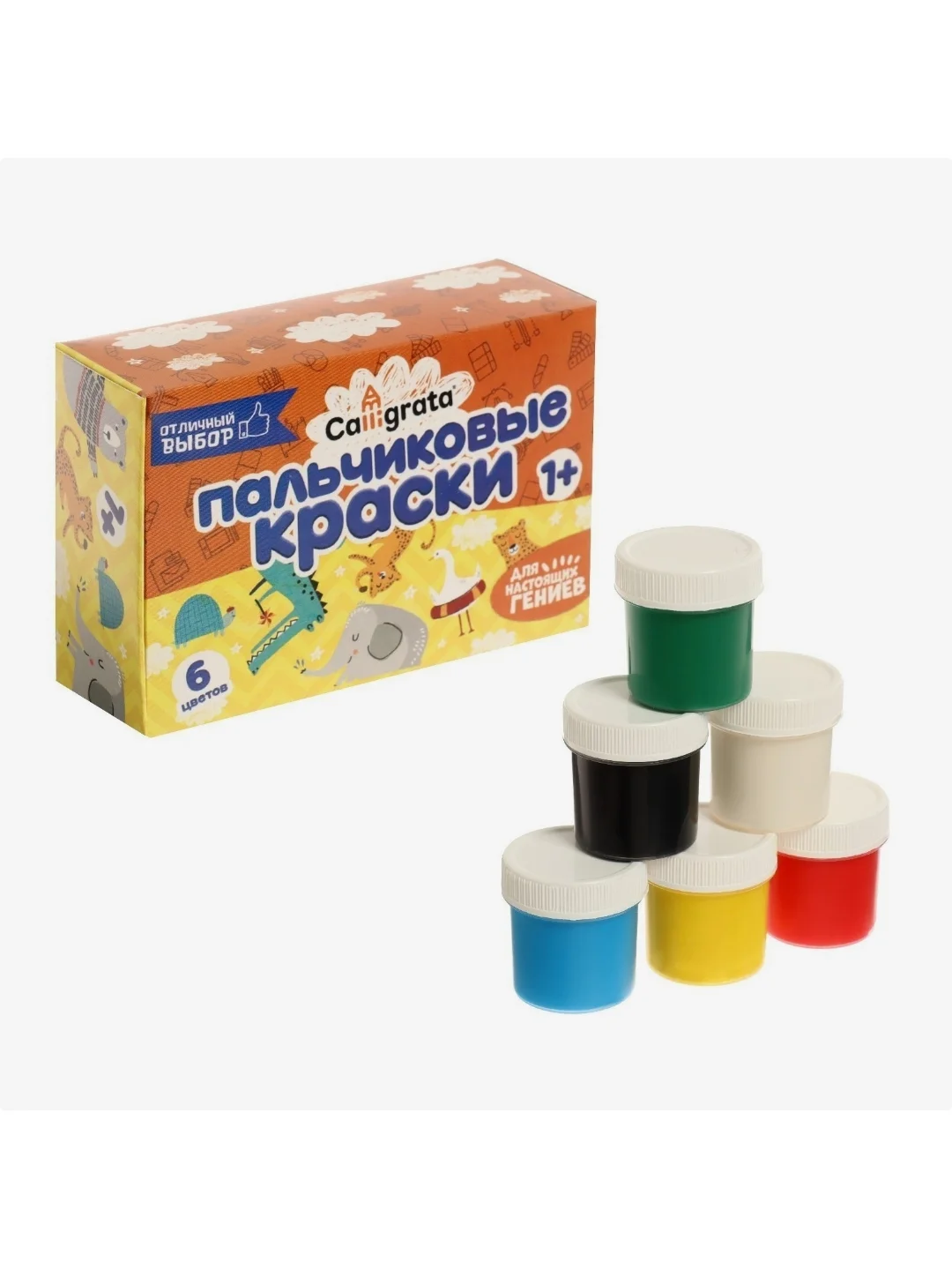 Краски пальчиковые 6 цветов, по 20 мл, для детей