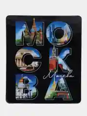 Бронзовый магнит - Казань , Москва , Уфа , Ижевск , Санкт-Петербург
