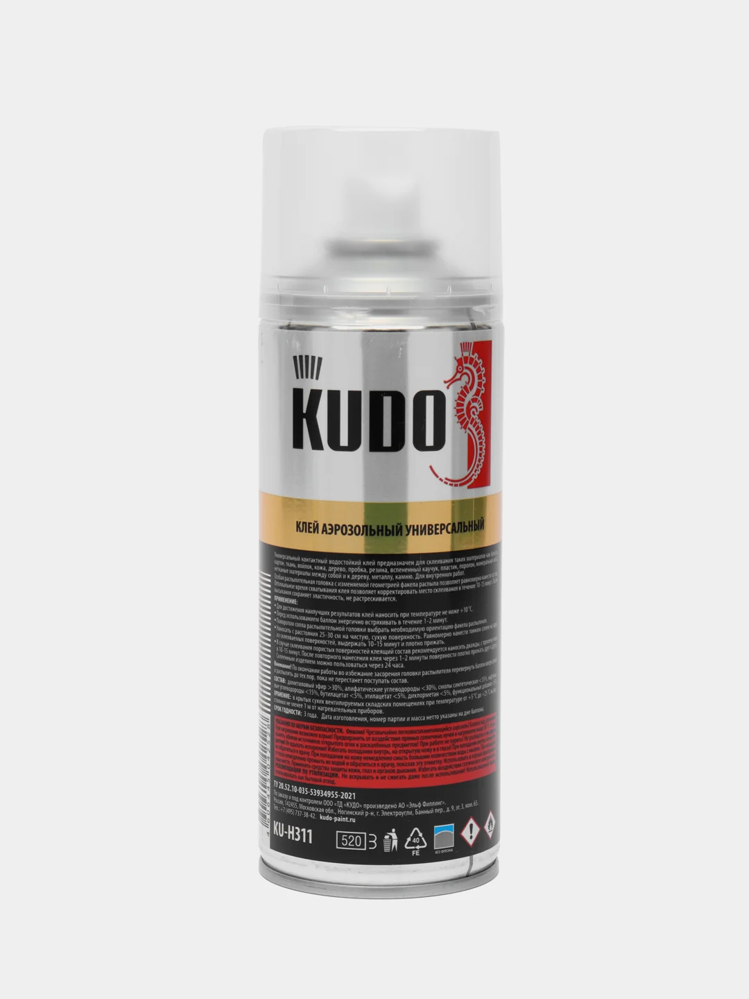 Клей водостойкий универсальный аэроз. KUDO, 20 мл