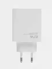Блок питания с быстрой зарядкой 67W, с кабелем USB - Type-C, 1 метр ,зарядное устройство