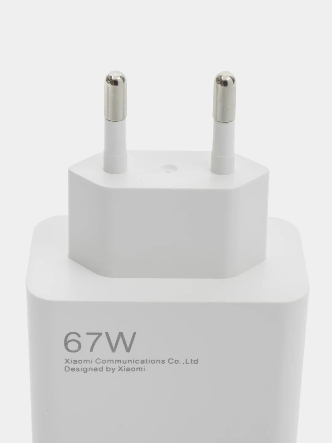 Блок питания с быстрой зарядкой 67W, с кабелем USB - Type-C, 1 метр ,зарядное устройство