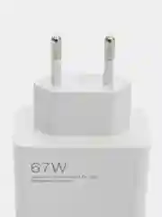 Блок питания с быстрой зарядкой 67W, с кабелем USB - Type-C, 1 метр ,зарядное устройство