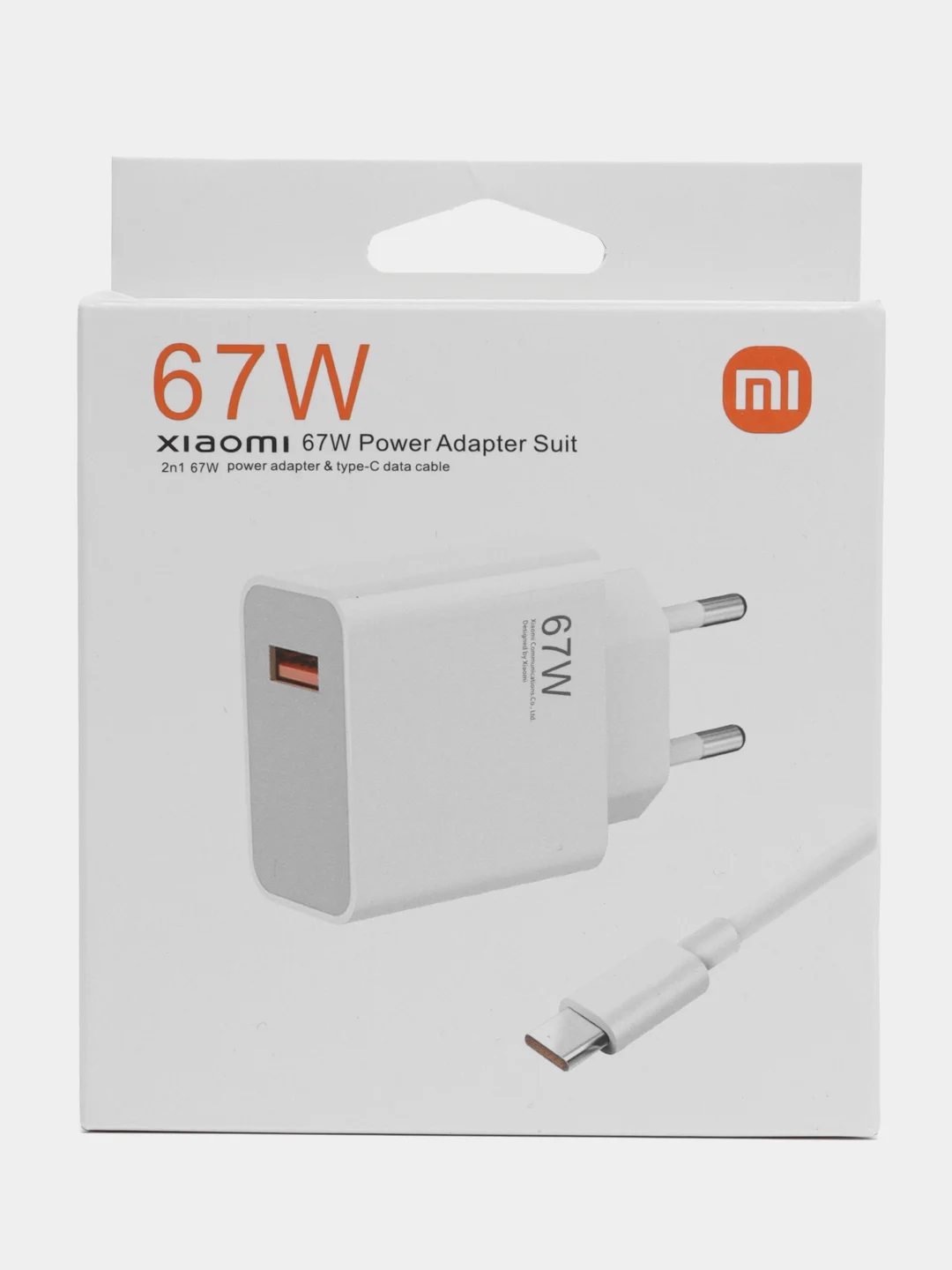 Блок питания с быстрой зарядкой 67W, с кабелем USB - Type-C, 1 метр ,зарядное устройство