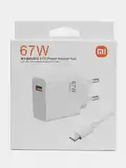 Блок питания с быстрой зарядкой 67W, с кабелем USB - Type-C, 1 метр ,зарядное устройство
