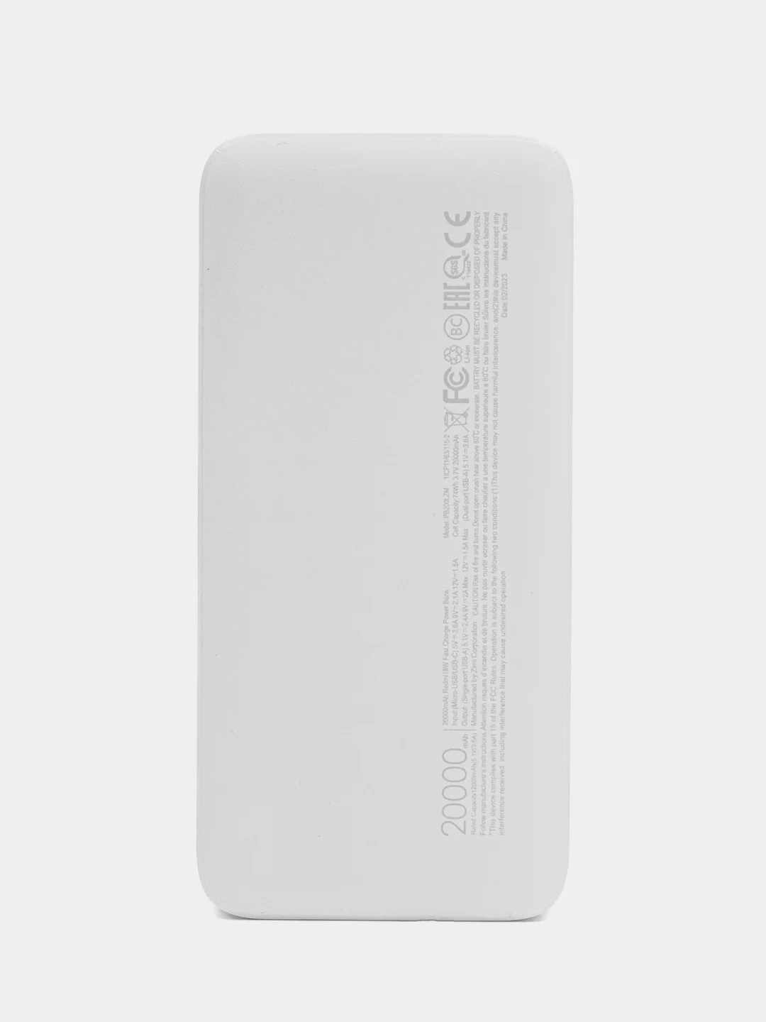 Внешний аккумулятор Redmi 20000, Power Bank 18W, 20000 mah, Type-C, быстрая зарядка