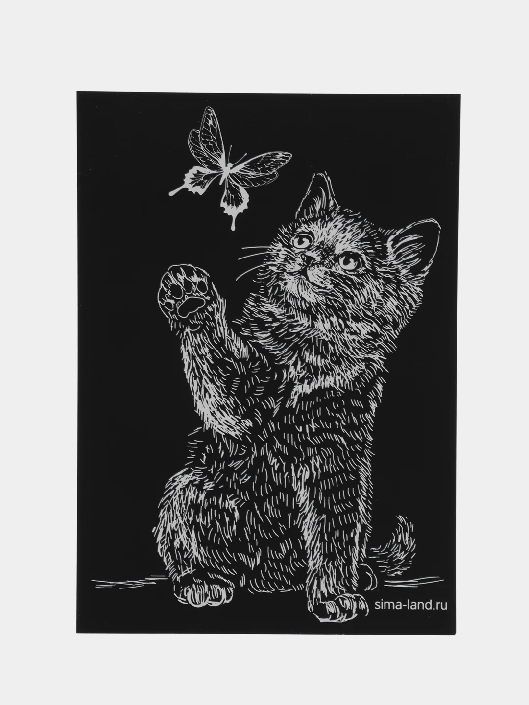 Оптом. Гравюра Котёнок и бабочка (по 1,4,7,10,15,20шт) с металлическим эффектом серебро А5