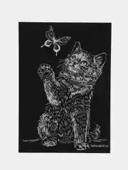 Оптом. Гравюра Котёнок и бабочка (по 1,4,7,10,15,20шт) с металлическим эффектом серебро А5