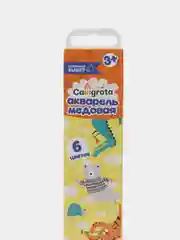 Бордовый акварель медовая, картон, без кисти