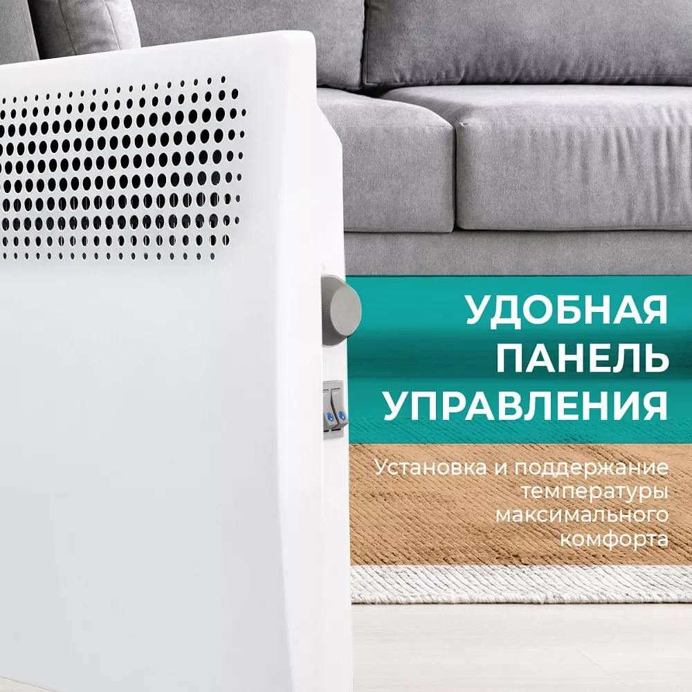 Электрический конвектор Timberk T-EC1000-S2M, 1000Вт, белый